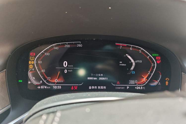 Used BMW 7 Series 2019 740Li Leading Edition Luxury Package Instrument Cluster