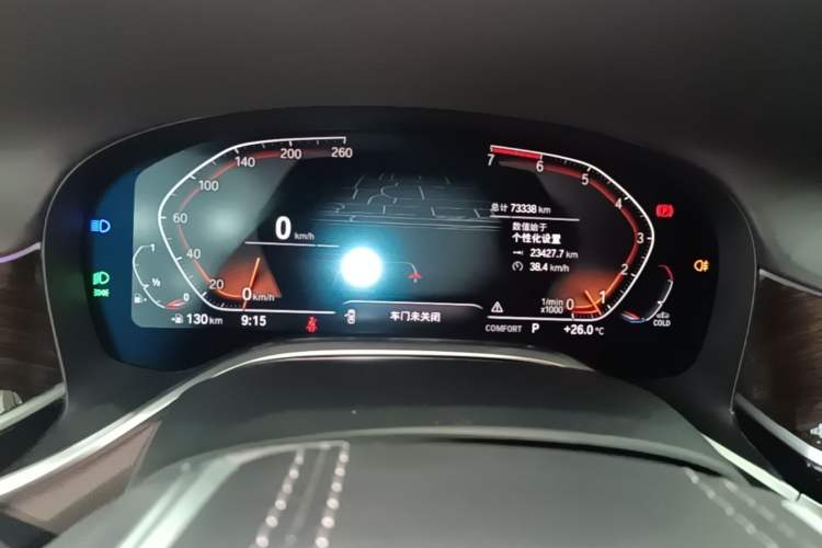 Used BMW 7 Series 2019 Updated 730Li Luxury Package Instrument Cluster