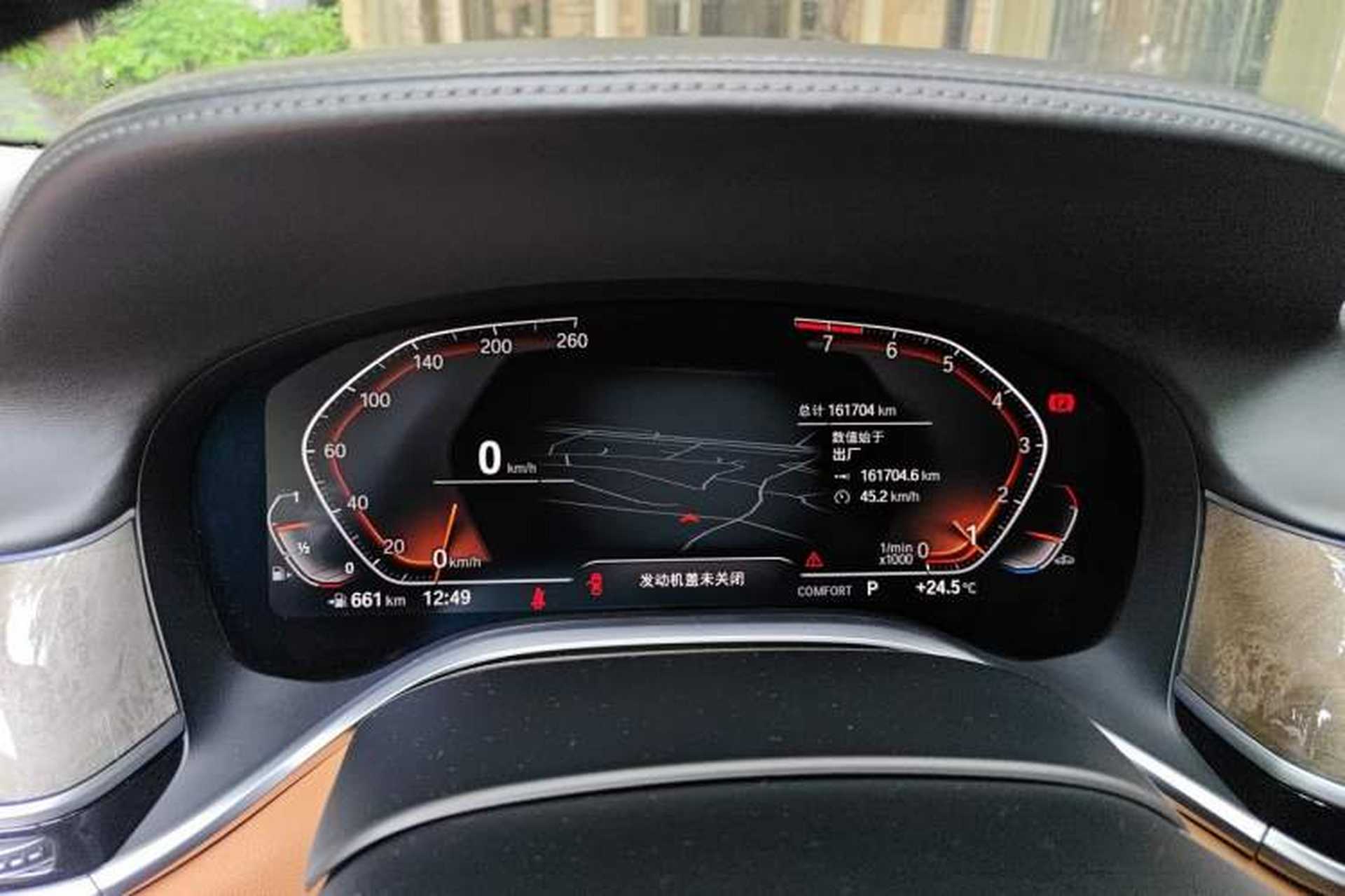 Used BMW 7 Series 2019 Restyled 740Li Leading Luxury Package Instrument Cluster