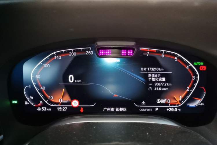Used BMW 7 Series 2019 Updated 740Li Luxury Version M Sport Package Instrument Cluster