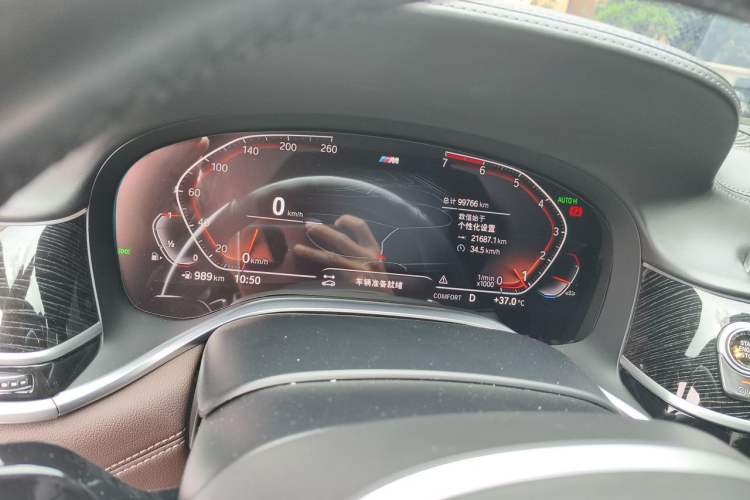 Used BMW 7 Series 2019 730Li M Sport Package Instrument Cluster