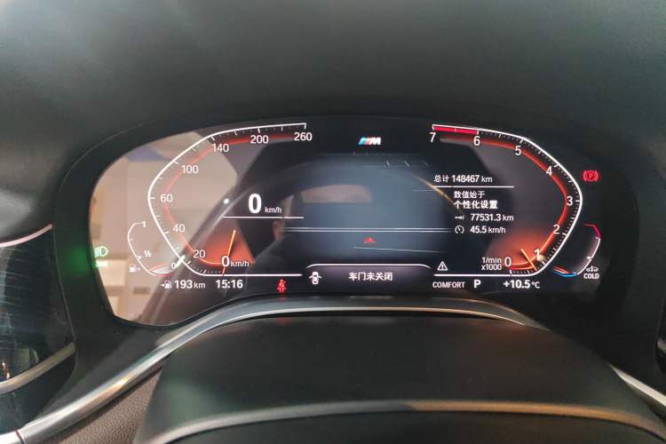 Used BMW 7 Series 2019 Restyled 730Li M Sport Package Instrument Cluster