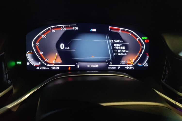 Used BMW 7 Series 2019 Restyled 730Li M Sport Package Instrument Cluster