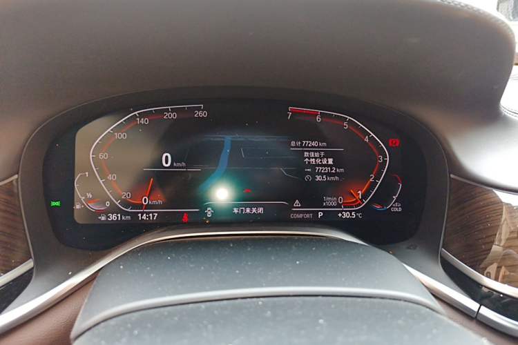 Used BMW 7 Series 2019 730Li Luxury Package Instrument Cluster