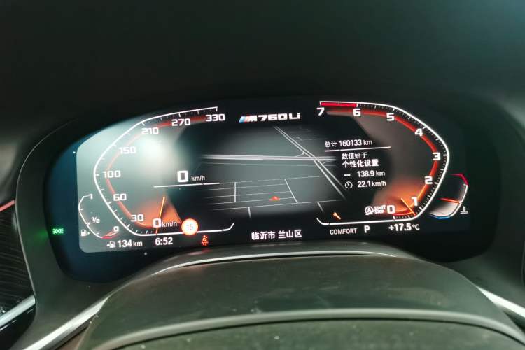 Used BMW 7 Series 2019 Restyled 730Li M Sport Package Instrument Cluster