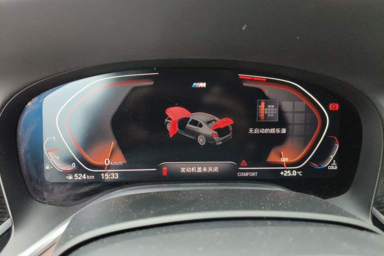 Used BMW 7 Series 2019 730Li M Sport Package Instrument Cluster