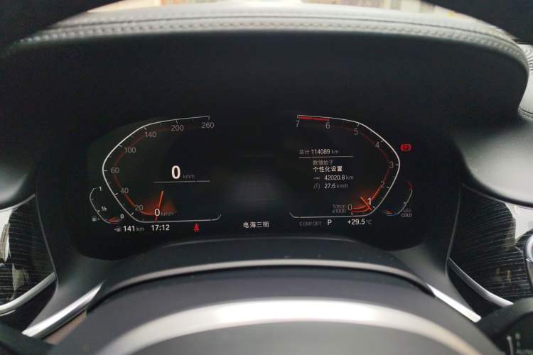 Used BMW 7 Series 2019 Restyled 730Li M Sport Package Instrument Cluster