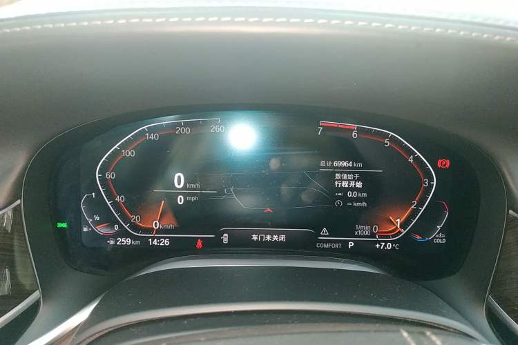 Used BMW 7 Series 2019 Updated 730Li Luxury Package Instrument Cluster