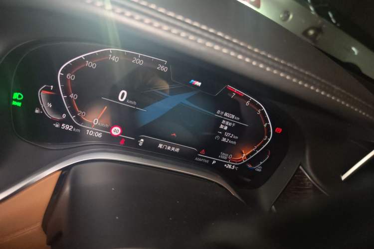Used BMW 7 Series 2019 740Li Luxury Edition with Premium Package Instrument Cluster