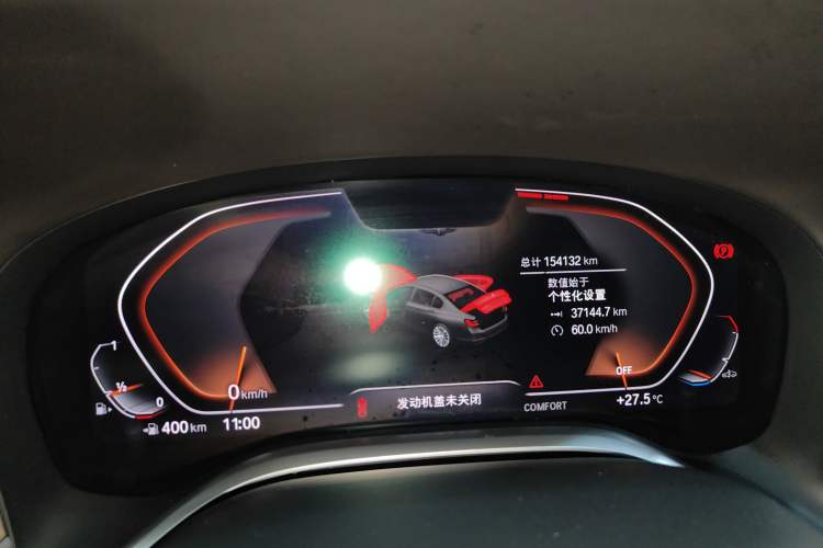 Used BMW 7 Series 2019 Restyled 740Li Leading Luxury Package Instrument Cluster