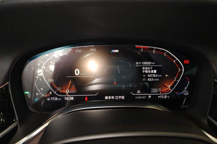 Used BMW 7 Series 2019 Restyled 740Li Leading Edition M Sport Package Instrument Cluster