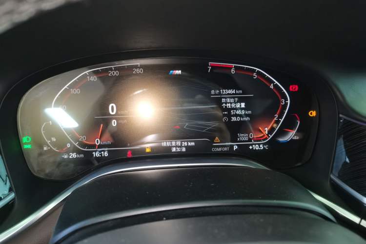 Used BMW 7 Series 2019 Restyled 730Li M Sport Package Instrument Cluster