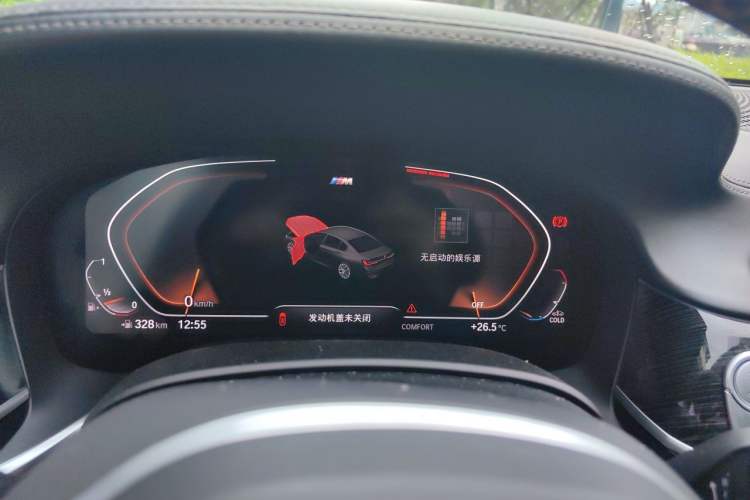 Used BMW 7 Series 2019 730Li M Sport Package Instrument Cluster