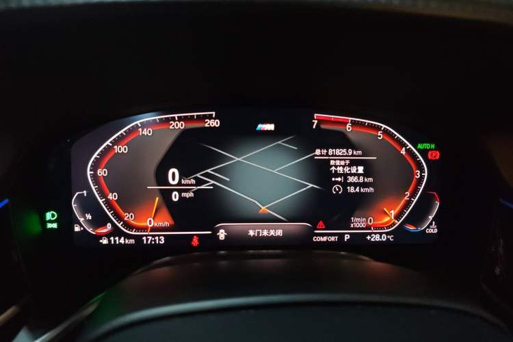 Used BMW 7 Series 2019 730Li M Sport Package Instrument Cluster