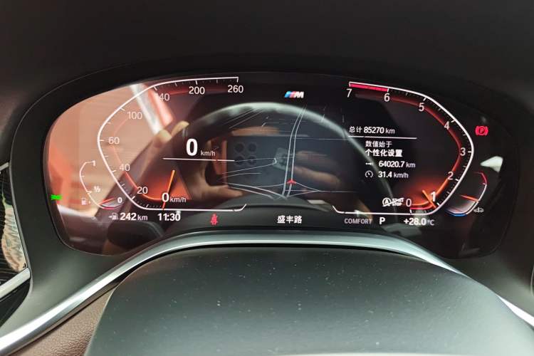 Used BMW 7 Series 2019 Restyled 730Li M Sport Package Instrument Cluster