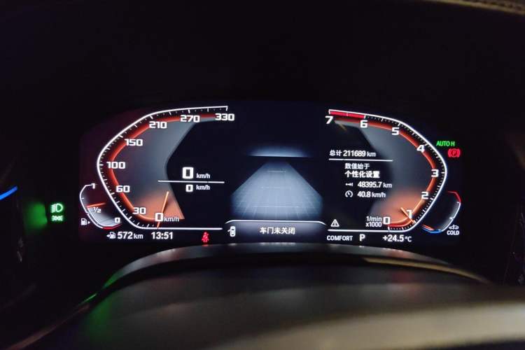 Used BMW 7 Series  Instrument Cluster