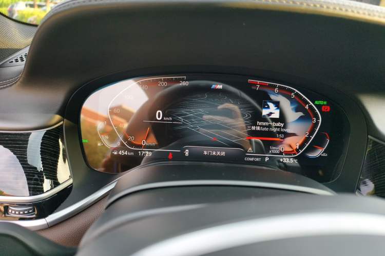 Used BMW 7 Series 2019 Restyled 740Li Leading Edition M Sport Package Instrument Cluster
