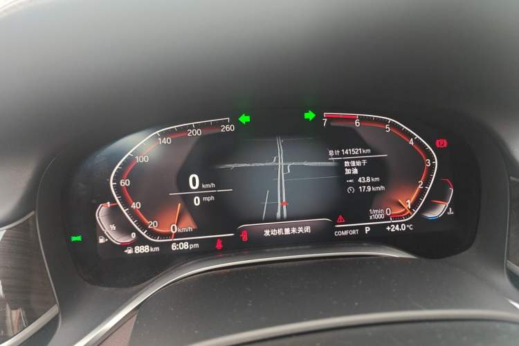 Used BMW 7 Series 2019 Updated 730Li Luxury Package Instrument Cluster