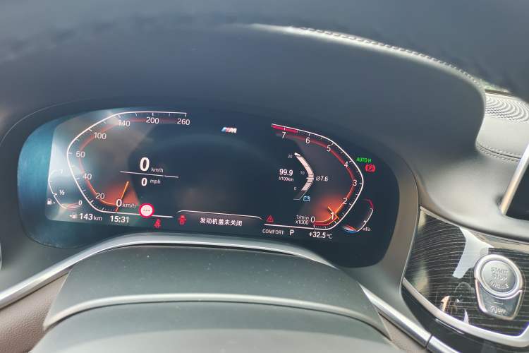 Used BMW 7 Series 2019 Updated 740Li Luxury Version M Sport Package Instrument Cluster