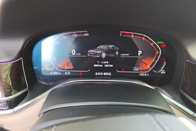 Used BMW 7 Series 2019 Updated 730Li Luxury Package Instrument Cluster