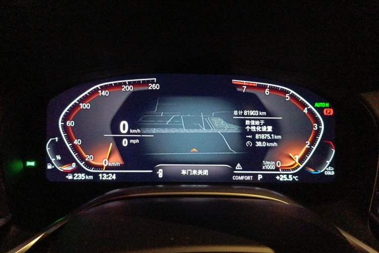 Used BMW 7 Series 2019 Restyled 740Li Leading Luxury Package Instrument Cluster