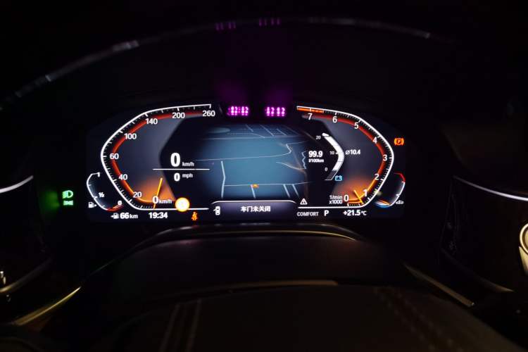Used BMW 7 Series 2019 740Li xDrive Executive M Sport Package Instrument Cluster