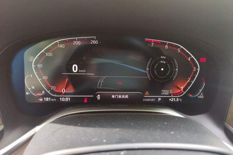 Used BMW 7 Series 2019 740Li Leading Edition Luxury Package Instrument Cluster