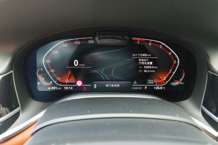 Used BMW 7 Series 2019 740Li Luxury Edition with Premium Package Instrument Cluster