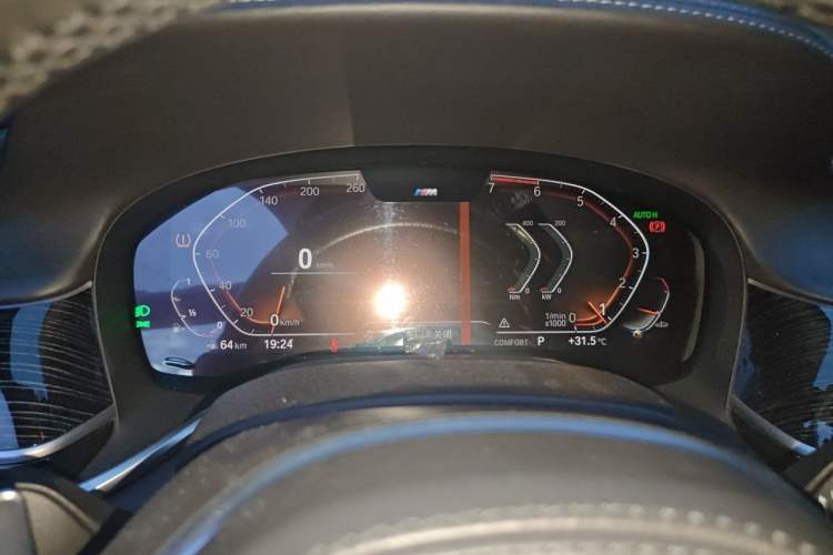 Used BMW 7 Series 2019 730Li M Sport Package Instrument Cluster