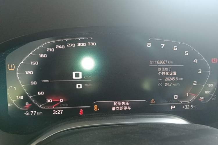 Used BMW 7 Series 2019 Restyled 730Li M Sport Package Instrument Cluster