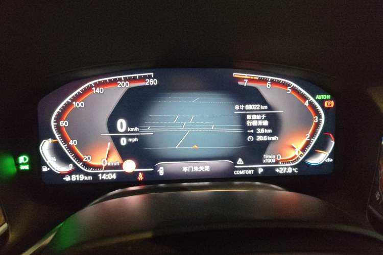 Used BMW 7 Series 2019 Restyled 740Li Leading Luxury Package Instrument Cluster