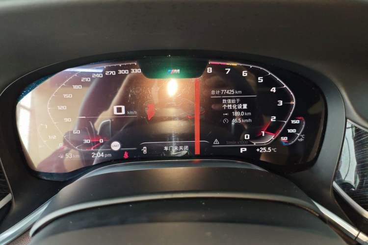 Used BMW 7 Series 2019 Restyled 730Li M Sport Package Instrument Cluster
