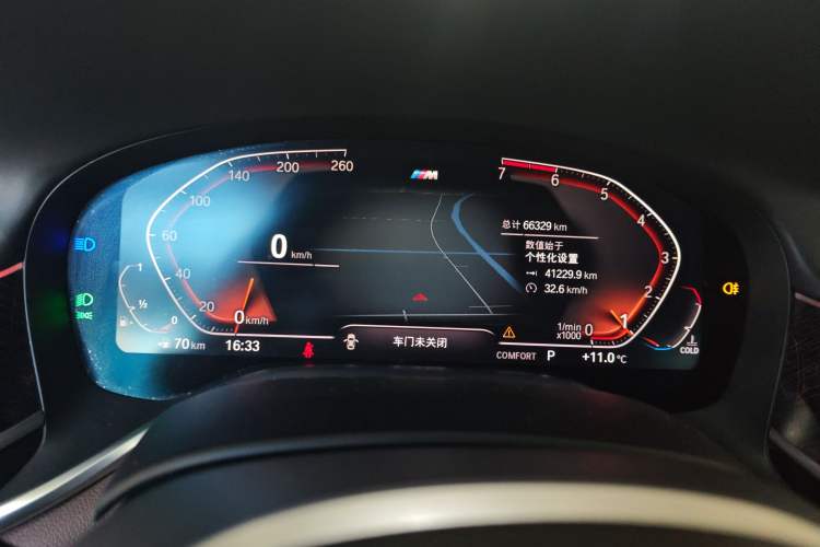 Used BMW 7 Series 2019 Restyled 730Li M Sport Package Instrument Cluster