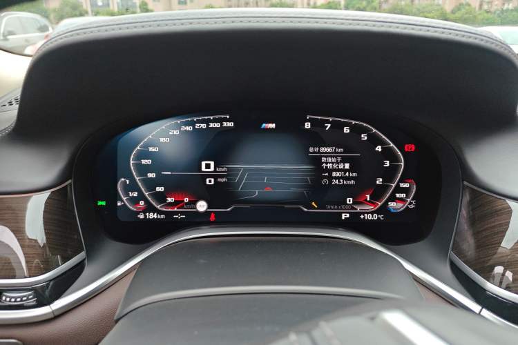 Used BMW 7 Series 2019 730Li Luxury Package Instrument Cluster