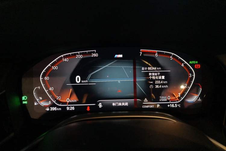 Used BMW 7 Series 2019 730Li M Sport Package Instrument Cluster