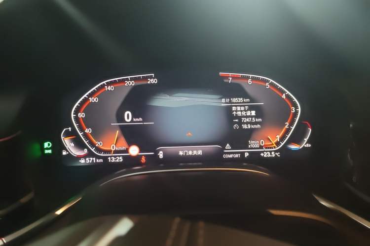 Used BMW 7 Series 2019 Updated 740Li Luxury Package Premium Edition Instrument Cluster