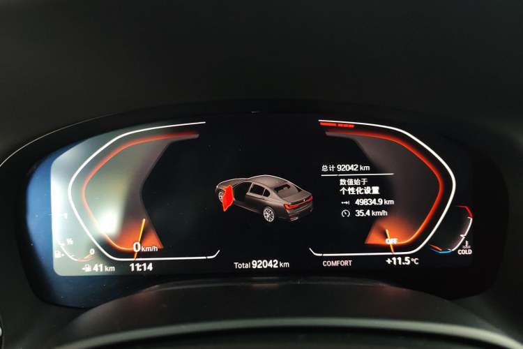 Used BMW 7 Series 2019 Restyled 740Li Leading Luxury Package Instrument Cluster
