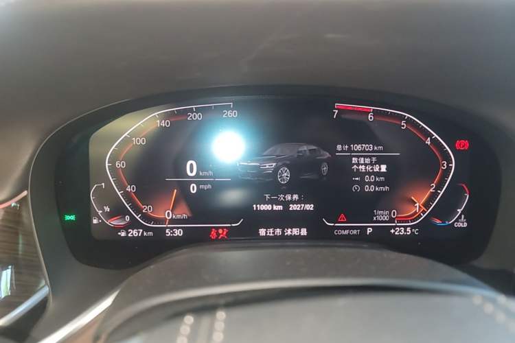 Used BMW 7 Series 2019 Updated 730Li Luxury Package Instrument Cluster