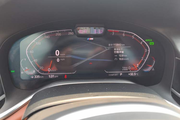 Used BMW 7 Series 2019 Restyled 740Li Leading Edition M Sport Package Instrument Cluster