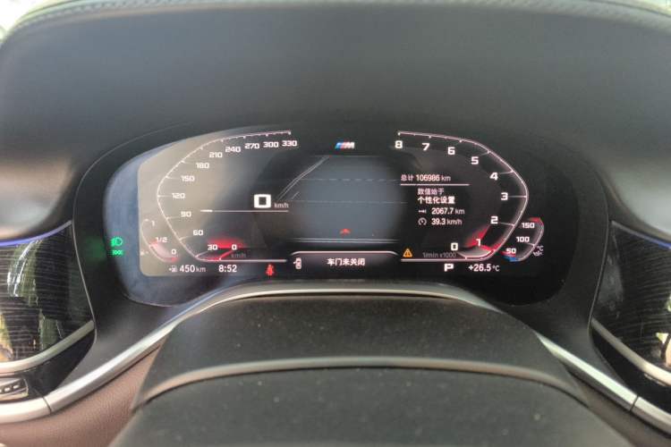 Used BMW 7 Series 2019 Restyled 740Li Leading Edition M Sport Package Instrument Cluster