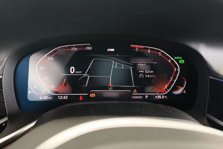 Used BMW 7 Series 2019 740Li Leading Model M Sport Package Instrument Cluster