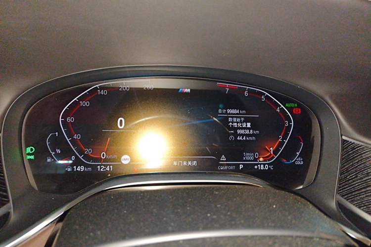 Used BMW 7 Series 2019 740Li Leading Model M Sport Package Instrument Cluster
