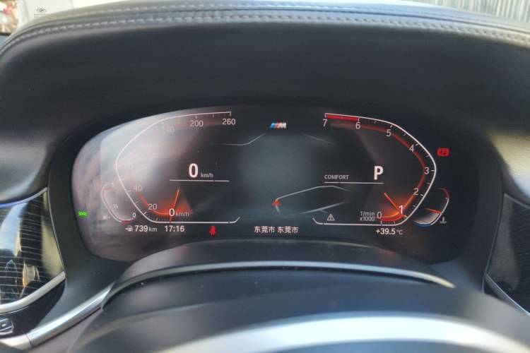 Used BMW 7 Series 2019 730Li M Sport Package Instrument Cluster