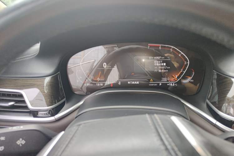 Used BMW 7 Series 2019 Updated 730Li Luxury Package Instrument Cluster