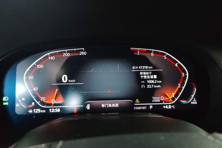Used BMW 7 Series 2019 Restyled 740Li Leading Luxury Package Instrument Cluster