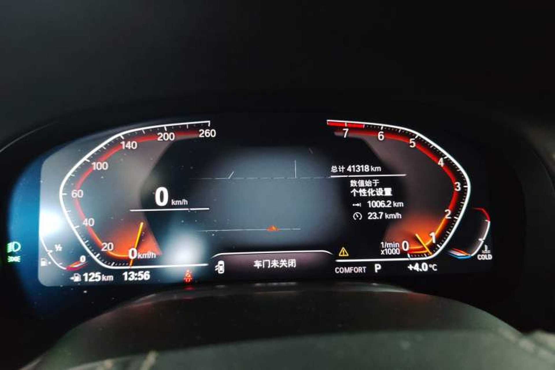 Used BMW 7 Series 2019 Restyled 740Li Leading Luxury Package Instrument Cluster