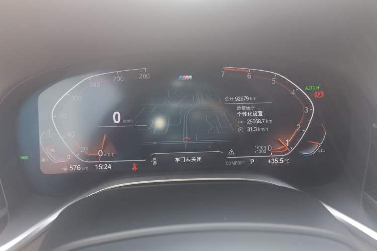 Used BMW 7 Series 2019 730Li M Sport Package Instrument Cluster