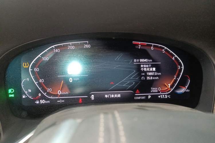 Used BMW 7 Series 2019 Restyled 740Li Leading Luxury Package Instrument Cluster