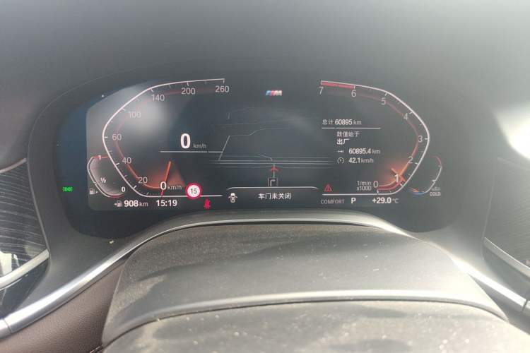 Used BMW 7 Series 2019 730Li M Sport Package Instrument Cluster