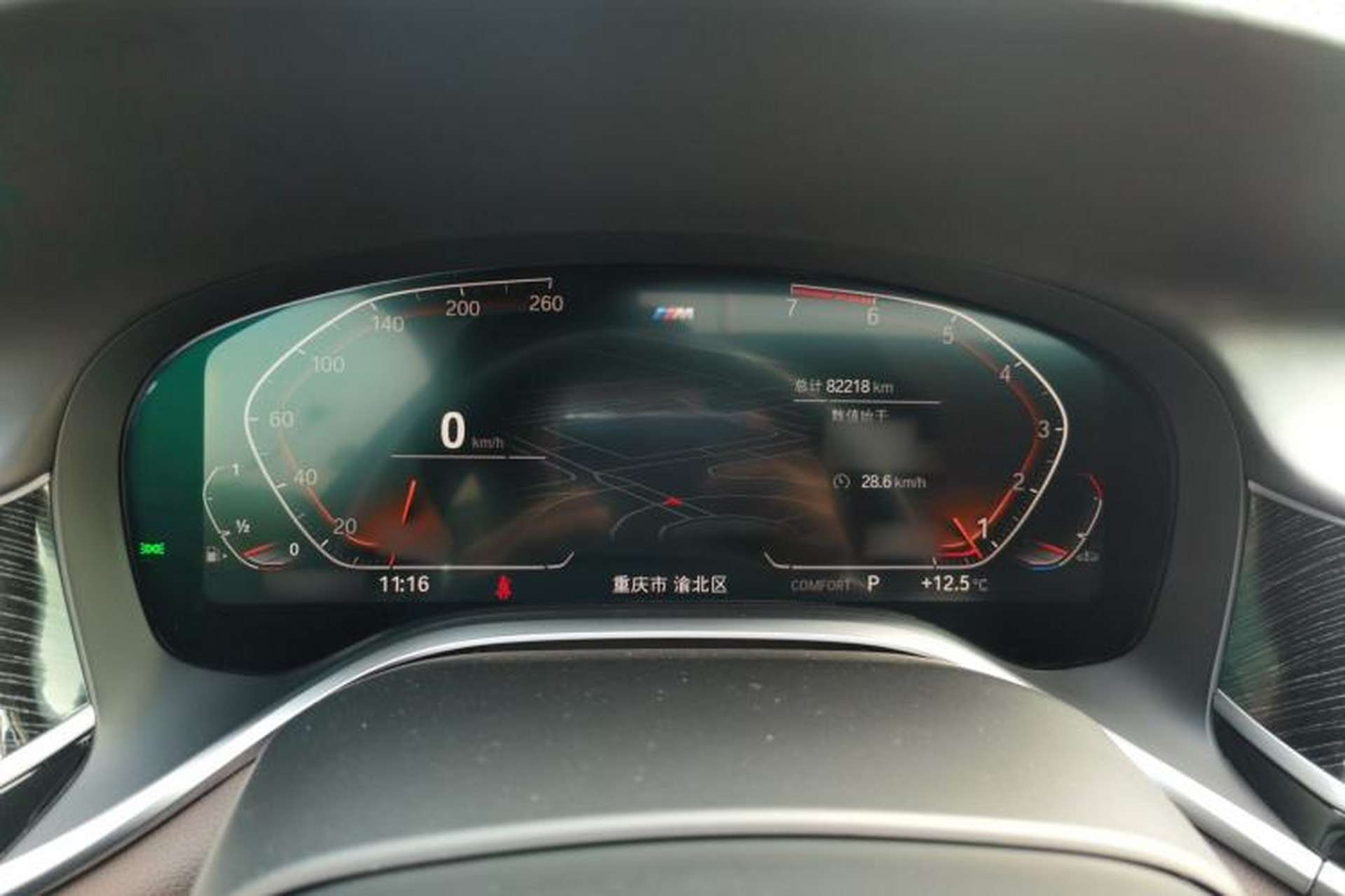 Used BMW 7 Series 2019 Restyled 730Li M Sport Package Instrument Cluster